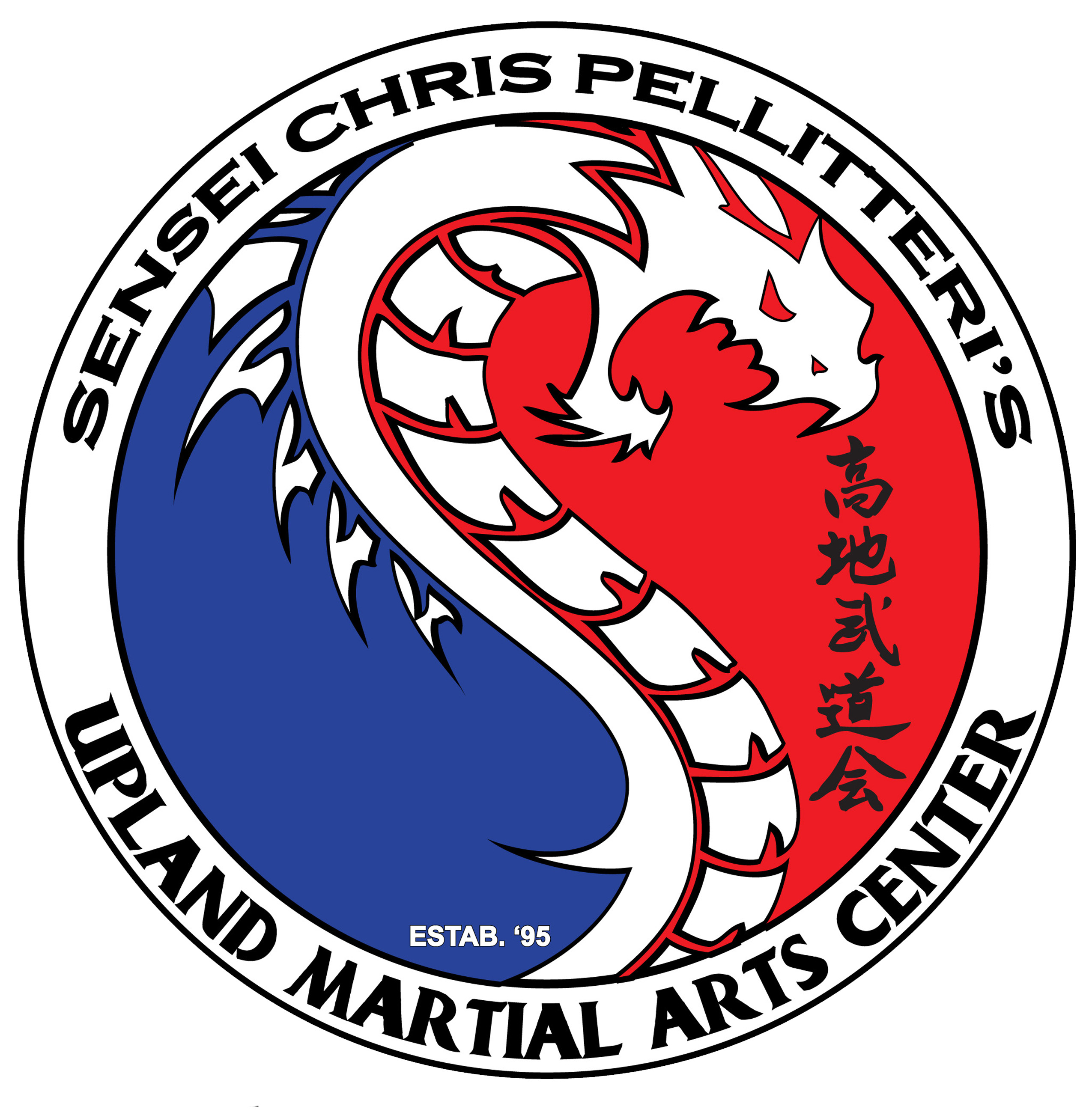 Upland Martial Arts Center logo